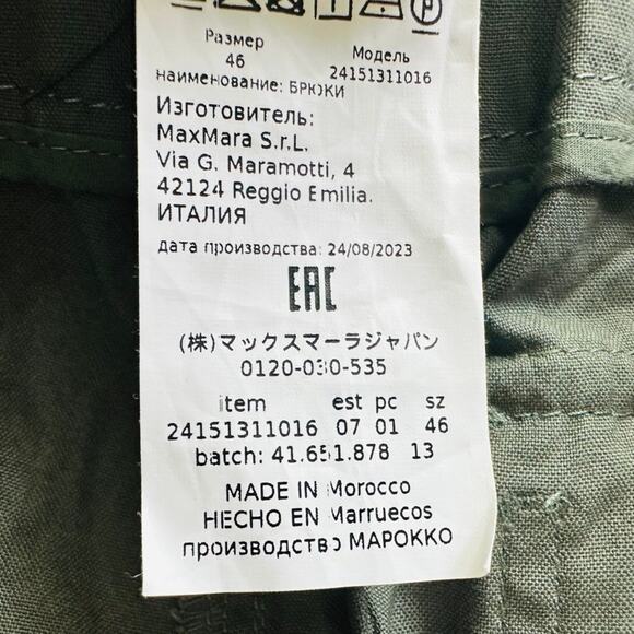 Max Mara Weekend Recco Wide Leg Pants Green Size 12 IT 46 Belted Culotte Ankle - Picture 5 of 12